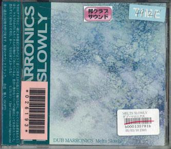 CD DUB MARRONICS - Melts SLOWLY CIK008 CAFE LABEL Japan Obi Dance & Electronica Used
CD DUB MARRONICS - Melts SLOWLY CIK008 CAFE LABEL Japan Obi Dance & Electronica Used