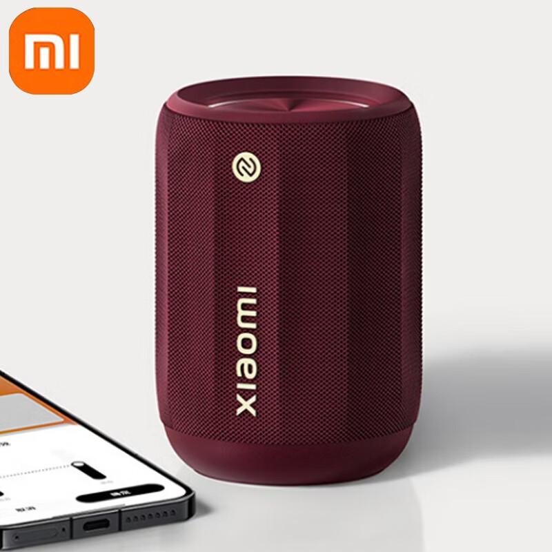 Xiaomi Portable Outdoor RGB Bluetooth Speaker CN plug (adapter included)
Xiaomi Portable Outdoor RGB Bluetooth Speaker CN plug (adapter included)