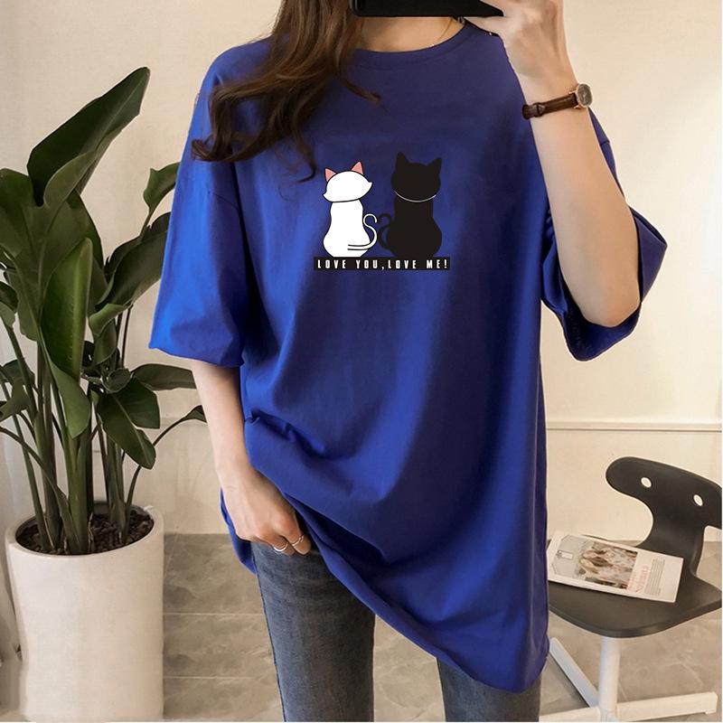 Женская мода лета 2023 года: Универсальные свободные топы средней длины с короткими рукавами 2X Large темно-синий
Женская мода лета 2023 года: Универсальные свободные топы средней длины с короткими рукавами 2X Large темно-синий