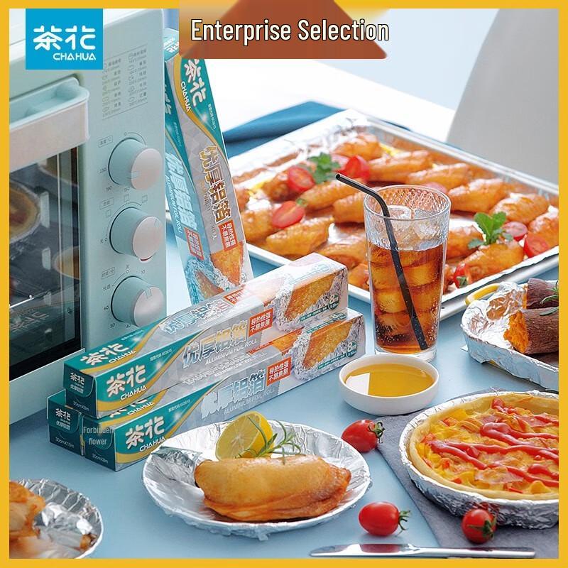 CHAHUA Толстая алюминиевая фольга
CHAHUA Толстая алюминиевая фольга