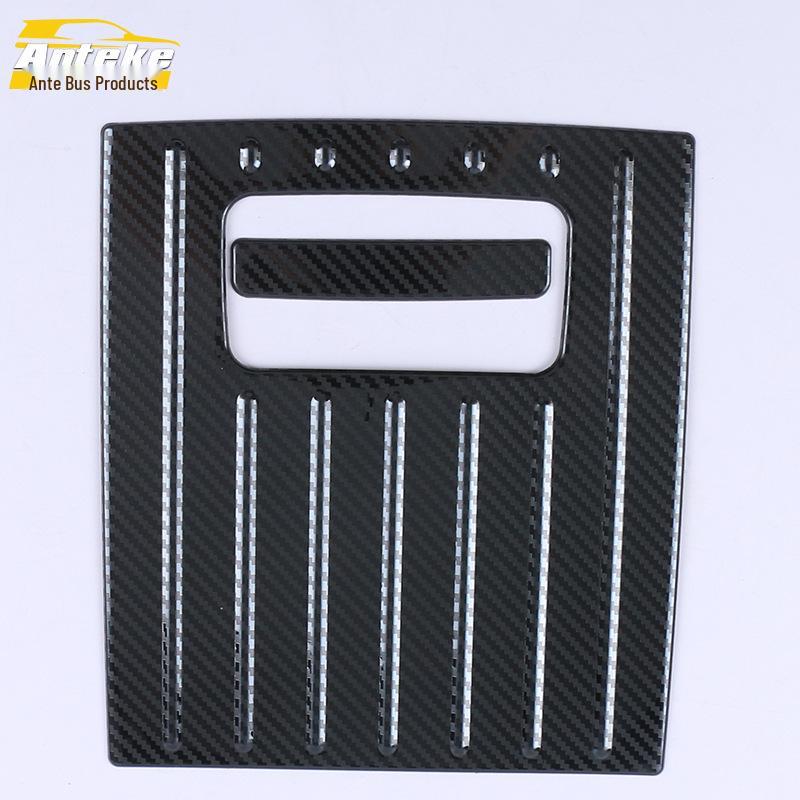 Fits 20 Blazer Models: Rear Storage Box Panel Bright Ring & Organizer Patch Modification
Fits 20 Blazer Models: Rear Storage Box Panel Bright Ring & Organizer Patch Modification