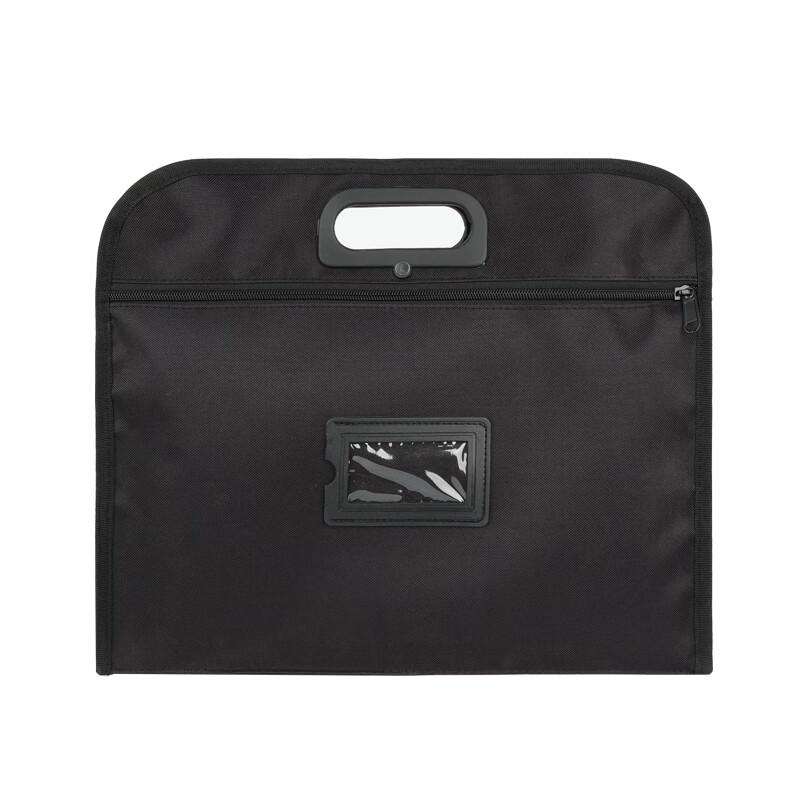 Camouflage Document Bag
Camouflage Document Bag