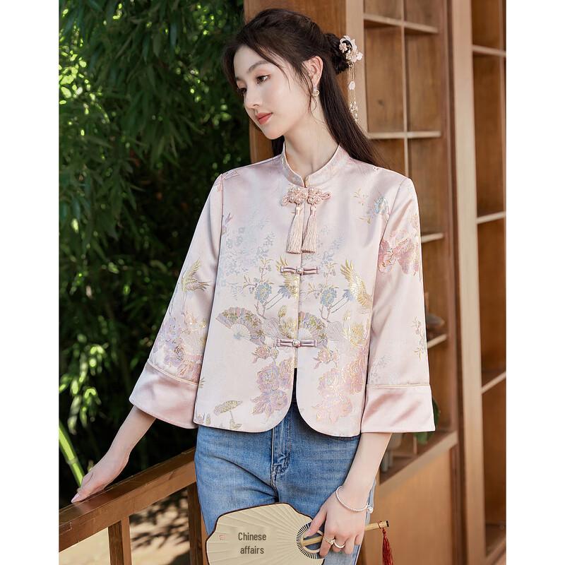 Sishui Nianhua Women s Simple Elegant Short Jacket XL
Sishui Nianhua Women s Simple Elegant Short Jacket XL