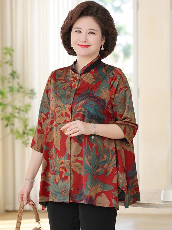 Plus Size Women s Mid-Length Loose Shirt for Middle-Aged and Elderly with Seven-Quarter Sleeves 5XL (Recommended 165-180 lbs)
Plus Size Women s Mid-Length Loose Shirt for Middle-Aged and Elderly with Seven-Quarter Sleeves 5XL (Recommended 165-180 lbs)