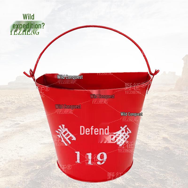 Wilderness Fire Fighting & Emergency Rescue Equipment
Wilderness Fire Fighting & Emergency Rescue Equipment