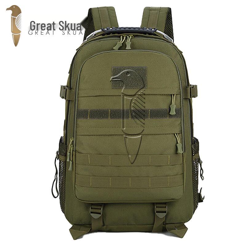 Big Skua Outdoor Tactical Waterproof Backpack
Big Skua Outdoor Tactical Waterproof Backpack
