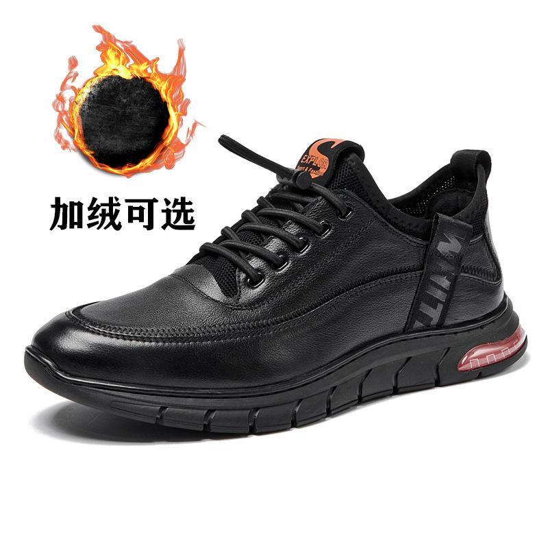 Весенне-осенняя высококачественная обувь. Кожаная мужская обувь. Новая тенденция. Мужская кожаная обувь из дышащей кожи с верхним слоем из воловьей кожи для спорта и отдыха. 44
Весенне-осенняя высококачественная обувь. Кожаная мужская обувь. Новая тенденция. Мужская кожаная обувь из дышащей кожи с верхним слоем из воловьей кожи для спорта и отдыха. 44