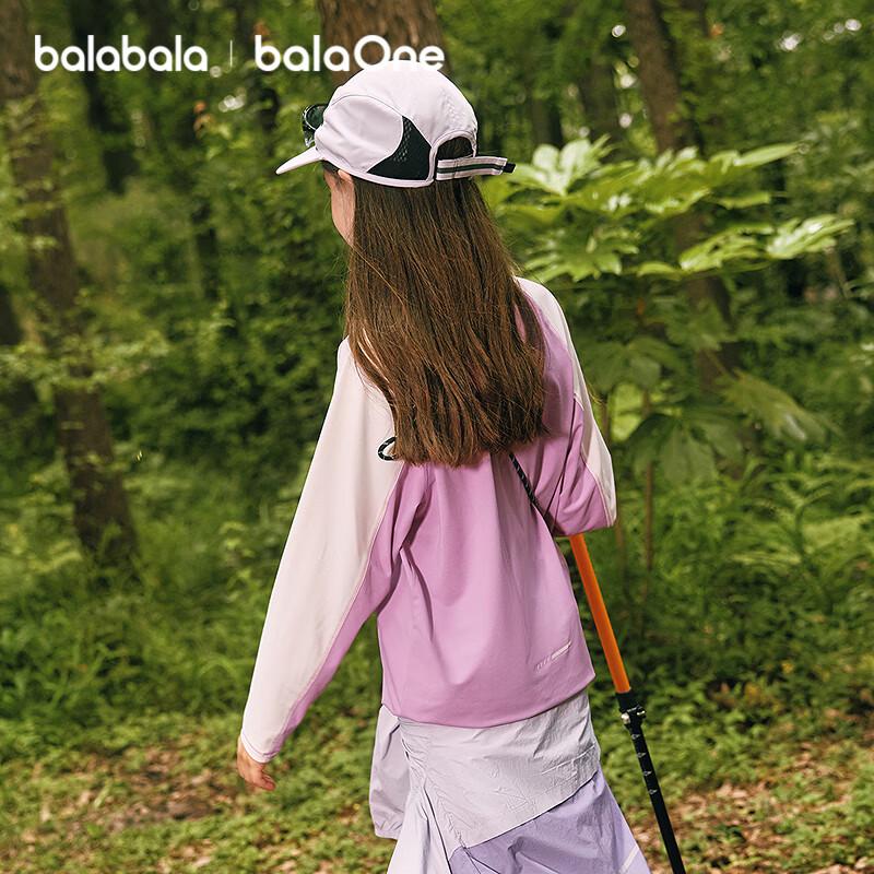 Balabala Kids Long-Sleeve T-Shirt 130
Balabala Kids Long-Sleeve T-Shirt 130