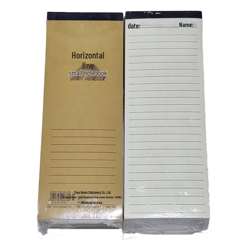 Rōnin Culture Portable Horizontal Line Student Notebook - 70 Sheets
Rōnin Culture Portable Horizontal Line Student Notebook - 70 Sheets