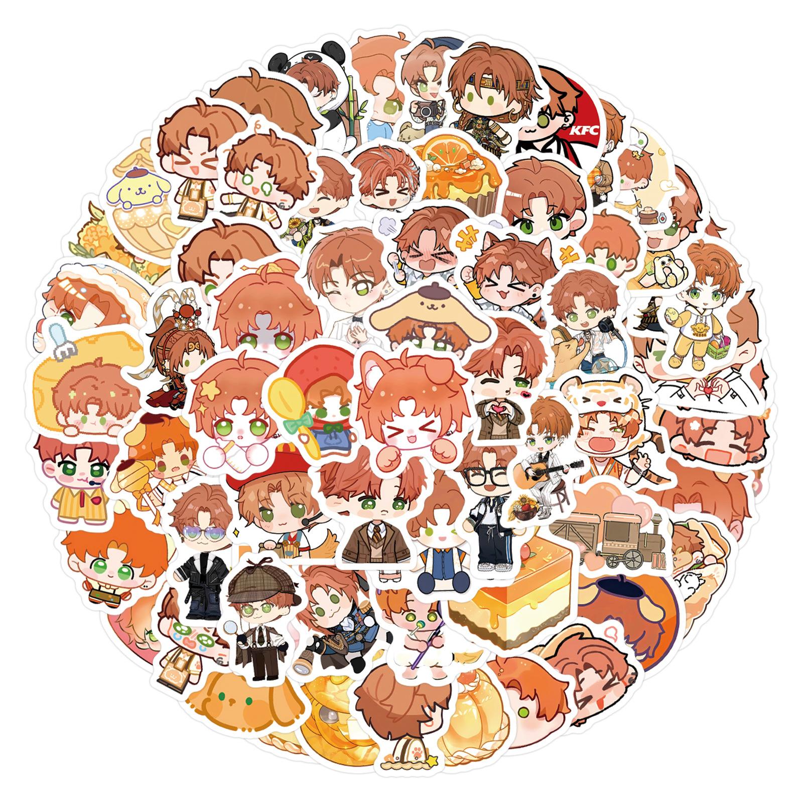 105 New Styles of Xia Mingxing Graffiti Stickers Decorate Refrigerator Skateboard Water Cup DIY Personalized Stickers
105 New Styles of Xia Mingxing Graffiti Stickers Decorate Refrigerator Skateboard Water Cup DIY Personalized Stickers