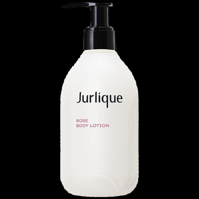 Jurlique Rose Softening Body Lotion
Jurlique Rose Softening Body Lotion