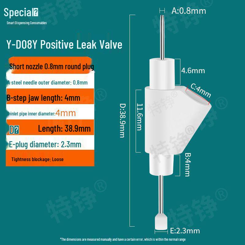 Dispensing T-Valve Glue Shut-off Throttle Y-Valve Three-Axis Energy-Saving Glue Break Valve
Dispensing T-Valve Glue Shut-off Throttle Y-Valve Three-Axis Energy-Saving Glue Break Valve