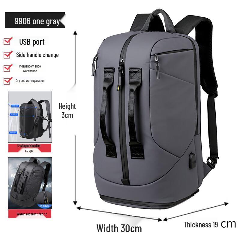 Multifunctional Convertible Gym Bag
Multifunctional Convertible Gym Bag