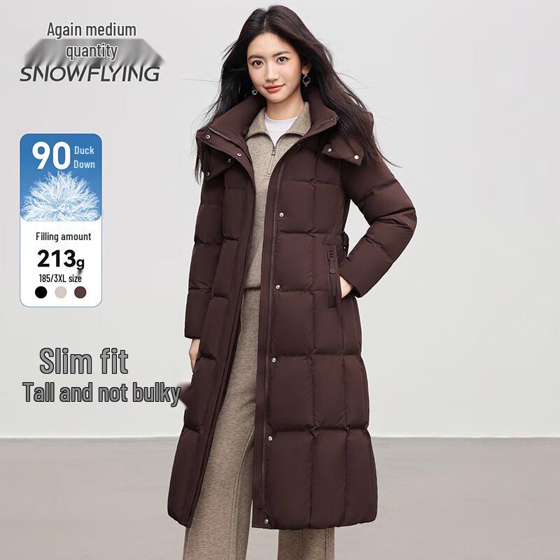 SNOWFLYING Women s Long Over-Knee Belted Down Jacket XL /170
SNOWFLYING Women s Long Over-Knee Belted Down Jacket XL /170