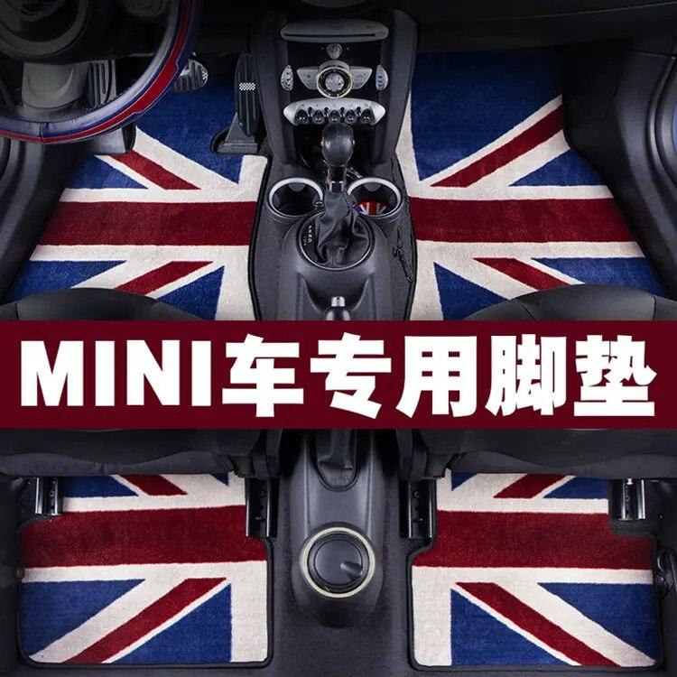 Нейлоновый материал, замшевый коврик для ног для Mini Cooper R55 R56 R57 R58 R59 R60 R61 F54 F55 F56 F57 (4 шт. / Комплект)
Нейлоновый материал, замшевый коврик для ног для Mini Cooper R55 R56 R57 R58 R59 R60 R61 F54 F55 F56 F57 (4 шт. / Комплект)