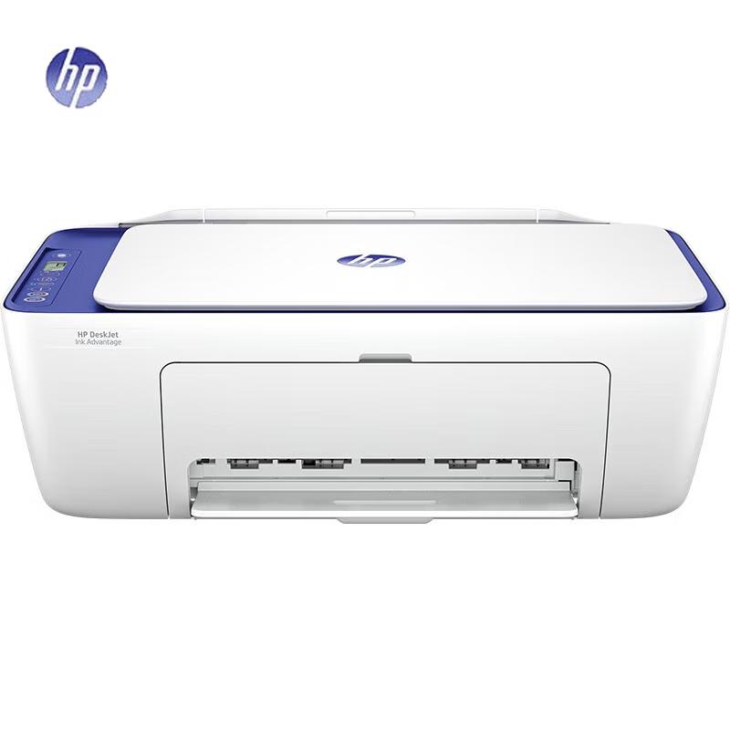 HP 2822 Color Inkjet All-in-One Wireless Printer CN plug (adapter included)
HP 2822 Color Inkjet All-in-One Wireless Printer CN plug (adapter included)