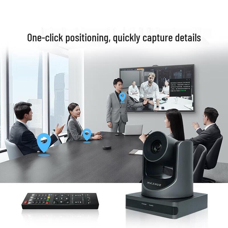 MAXHUB 1080P PTZ Video Conference Solution with Omnidirectional Mic (CN version)
MAXHUB 1080P PTZ Video Conference Solution with Omnidirectional Mic (CN version)