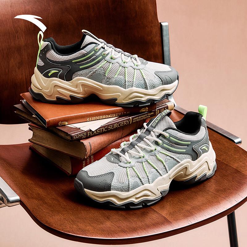 ANTA Deer Trace C37 Men s Dad Shoes US 9.5
ANTA Deer Trace C37 Men s Dad Shoes US 9.5