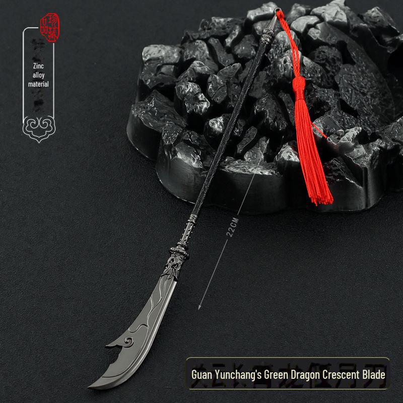 Коллекционное холодное оружие Three Kingdoms: Гуань Юй Цинлун Яньюэдао Ибо Юньтянь, классическое цельнометаллическое изделие. Three Kingdoms
