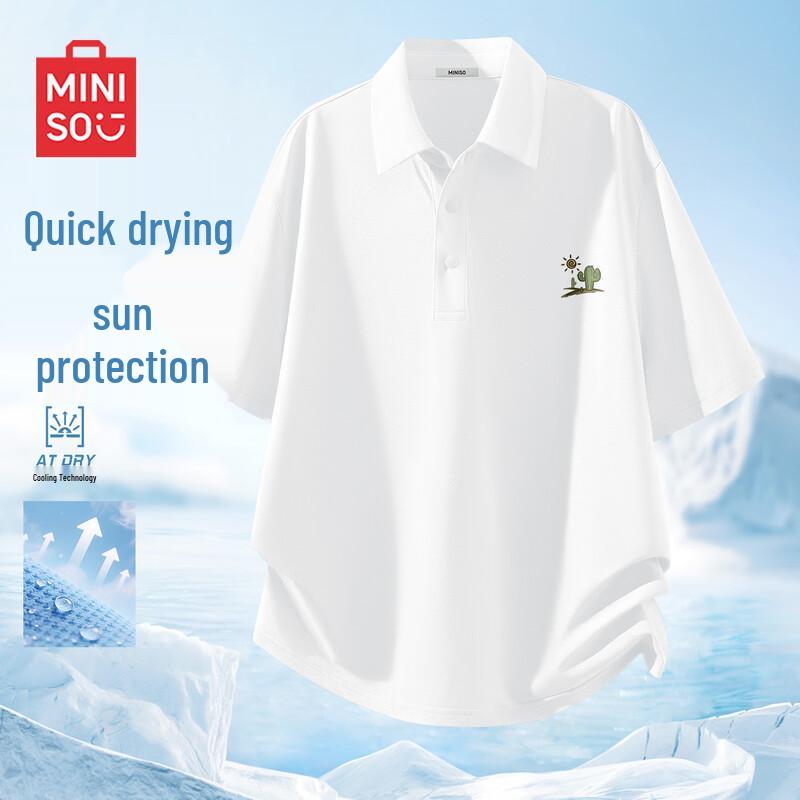 Мужская сетчатая рубашка-поло с коротким рукавом MINISO, быстросохнущая M
Мужская сетчатая рубашка-поло с коротким рукавом MINISO, быстросохнущая M