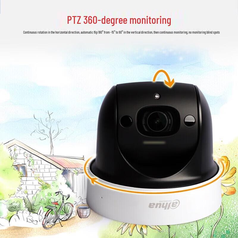 Dahua 2MP Smart Wi-Fi PTZ Dome Security Camera CN plug (adapter included)
Dahua 2MP Smart Wi-Fi PTZ Dome Security Camera CN plug (adapter included)
