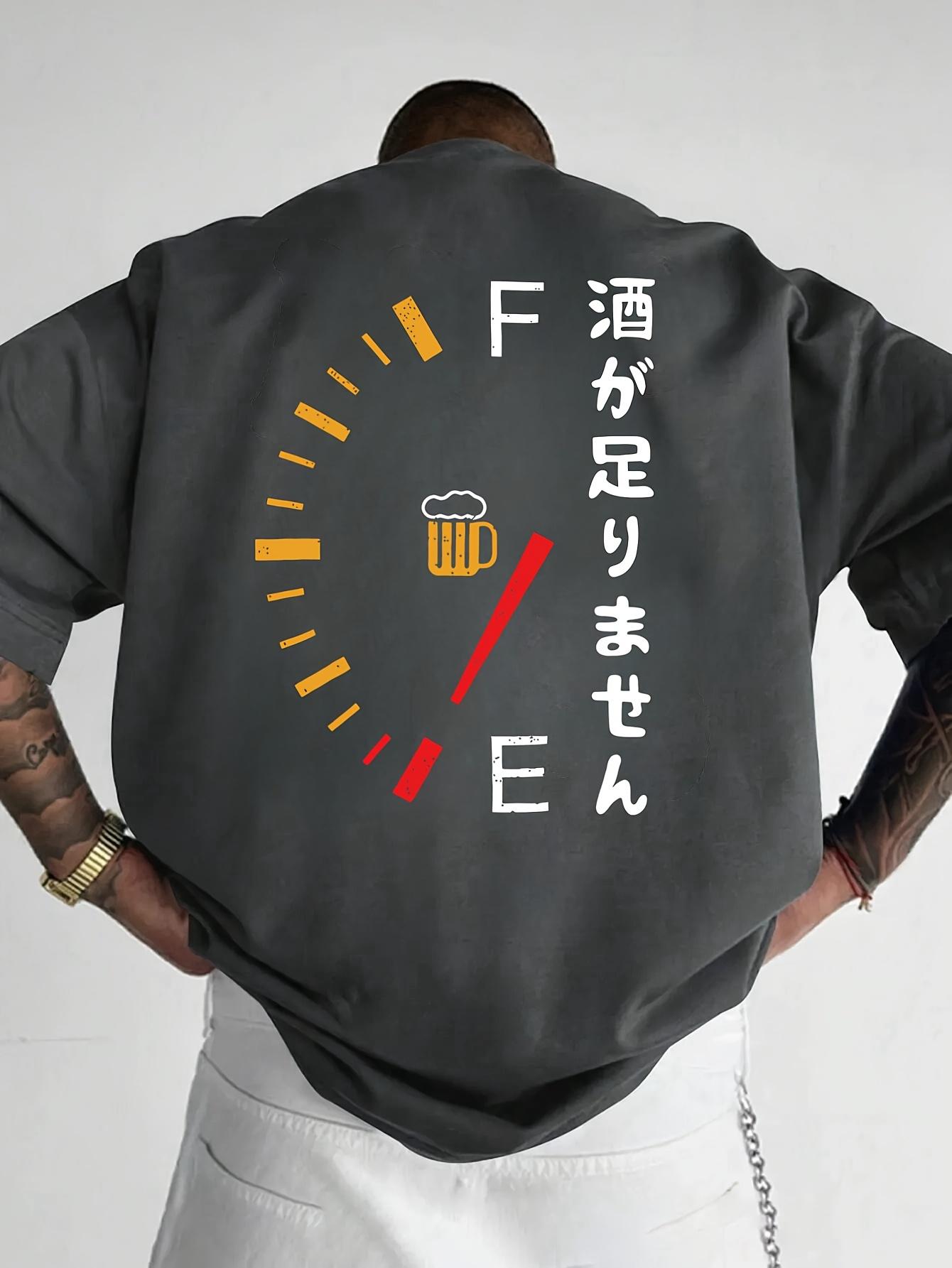 Mens Short Sleeved Round Neck Summer Top with Japanese and Beer Oil Gauge Pattern Design Breathable and Fashionable 4XL
Mens Short Sleeved Round Neck Summer Top with Japanese and Beer Oil Gauge Pattern Design Breathable and Fashionable 4XL