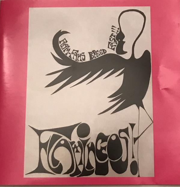 CD FLAMINGOS - Рано или поздно - Я знаю тебя так хорошо DPFLAM14 Феликс Деннис 2014 Великобритания Рок Б/у
CD FLAMINGOS - Рано или поздно - Я знаю тебя так хорошо DPFLAM14 Феликс Деннис 2014 Великобритания Рок Б/у
