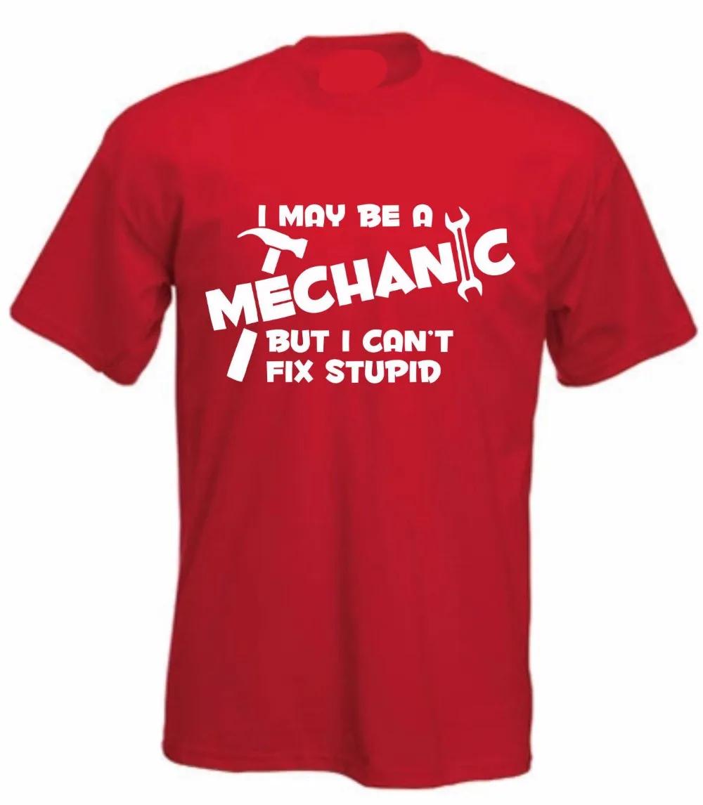 Fix Stupid Work Present Funny Mechanic TShirt 100 Cotton ONeck Summer Short Sleeve Casual Mens Tshirt Size S3XL S
Fix Stupid Work Present Funny Mechanic TShirt 100 Cotton ONeck Summer Short Sleeve Casual Mens Tshirt Size S3XL S