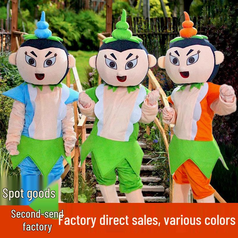 Calabash Brothers Cartoon Mascot Costume for Events and Cosplay – New Style One Size (150-180cm)
Calabash Brothers Cartoon Mascot Costume for Events and Cosplay – New Style One Size (150-180cm)