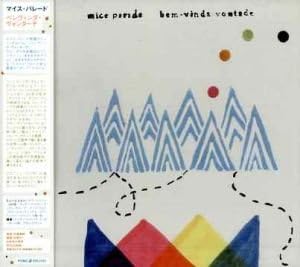 CD MICE PARADE - Bem-Vinda Vontade PCD23608PROMO Bubble Core Rec 2005 Japan Rock Used
CD MICE PARADE - Bem-Vinda Vontade PCD23608PROMO Bubble Core Rec 2005 Japan Rock Used