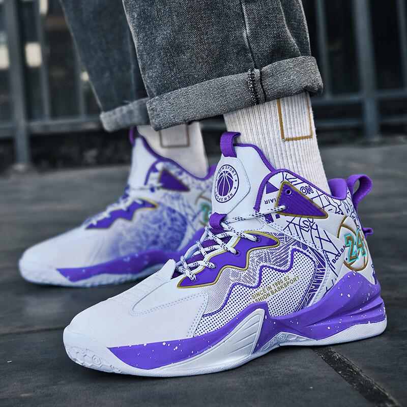 Детские баскетбольные кроссовки мужские спортивные кроссовки 2025 весна новые для детей среднего и старшего возраста мальчиковые кожаные водонепроницаемые и нескользящие студенческие кроссовки 45
Детские баскетбольные кроссовки мужские спортивные кроссовки 2025 весна новые для детей среднего и старшего возраста мальчиковые кожаные водонепроницаемые и нескользящие студенческие кроссовки 45