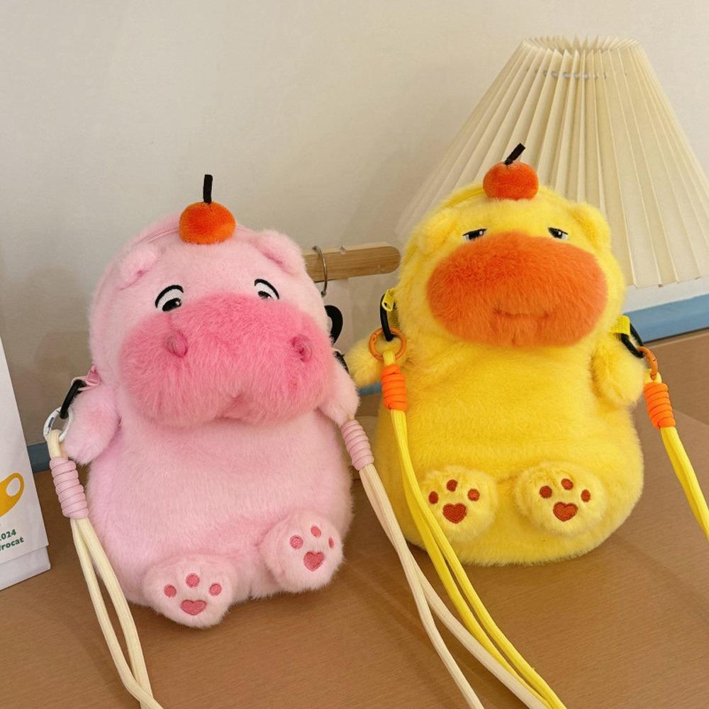 Phone Pouch Capybara Lulu Plush Crossbody Bag Animal Doll Cartoon Plush Shoulder Bag Stationery жовтий
Phone Pouch Capybara Lulu Plush Crossbody Bag Animal Doll Cartoon Plush Shoulder Bag Stationery жовтий