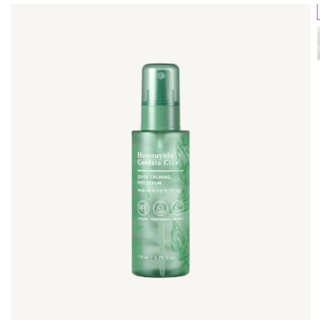 Tony Moly Eoseongcho Cica Quick Calming Mist Serum
Tony Moly Eoseongcho Cica Quick Calming Mist Serum