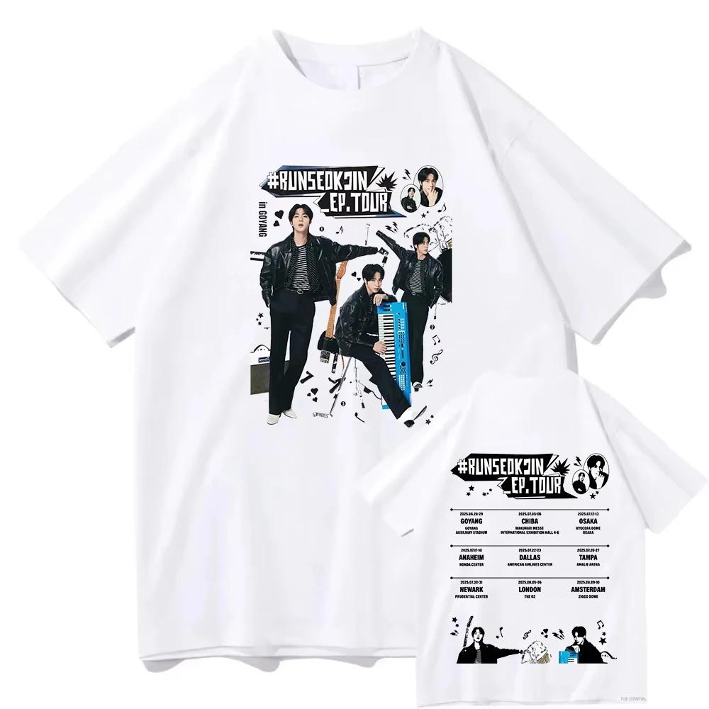 Jin Runseokjin EP Tour 2025 T-shirt Fashion Short Sleeve Cotton Men Women Tshirts Korean Singer New Album Echo Graphic T Shirt S
Jin Runseokjin EP Tour 2025 T-shirt Fashion Short Sleeve Cotton Men Women Tshirts Korean Singer New Album Echo Graphic T Shirt S