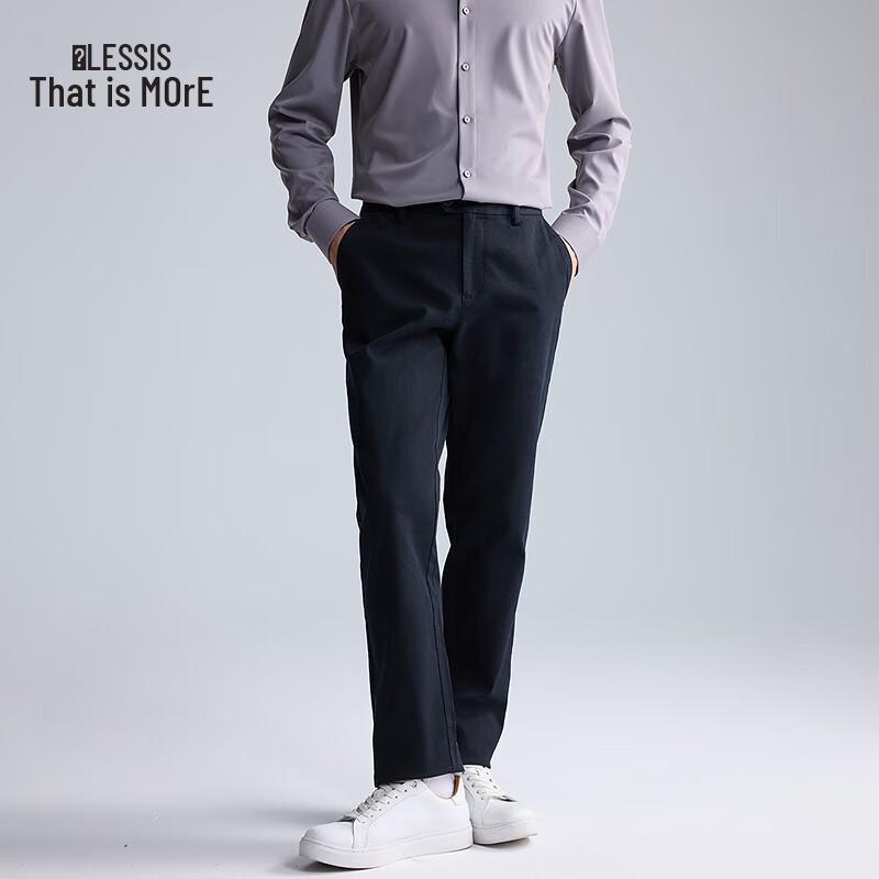 Lilang Men s Zero-Sense Elastic Casual Straight-Leg Pants 33 (175/84A)
Lilang Men s Zero-Sense Elastic Casual Straight-Leg Pants 33 (175/84A)