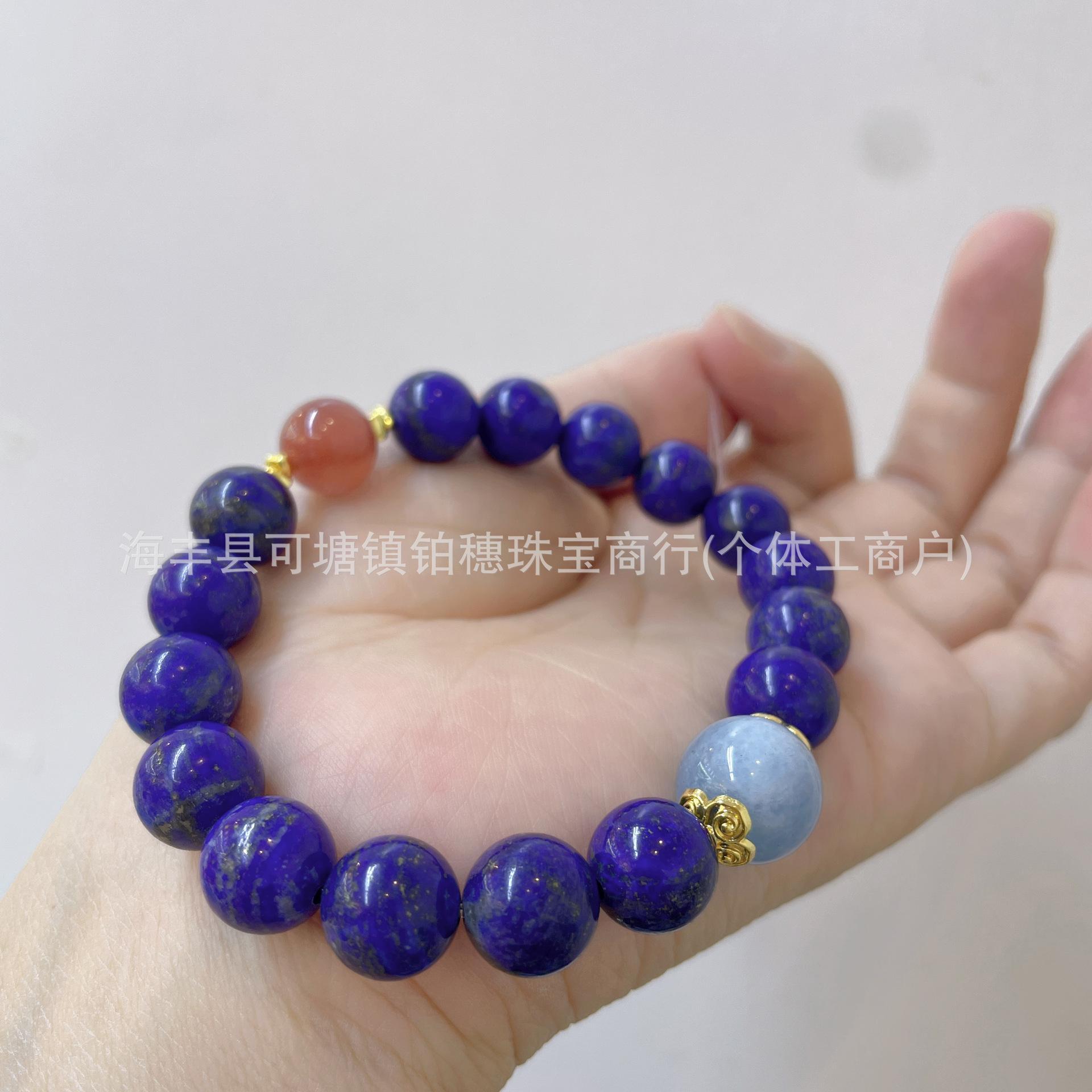 Натуральний Необроблений Лазурит з Необробленим Нанхун Морський Синій Скарб Жіночий Браслет на Один Круг, Універсальний Кристал Лазуриту 8mm
Натуральний Необроблений Лазурит з Необробленим Нанхун Морський Синій Скарб Жіночий Браслет на Один Круг, Універсальний Кристал Лазуриту 8mm