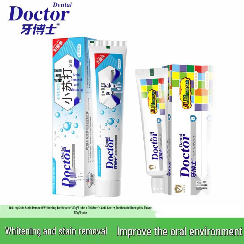 Dr. Ya Family Oral Care Set
Dr. Ya Family Oral Care Set