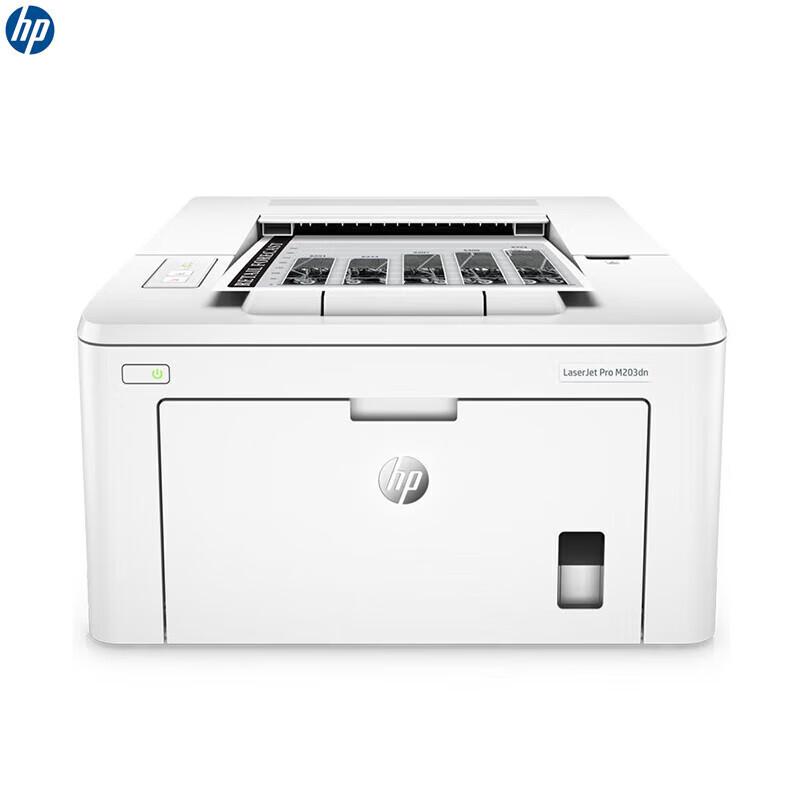 HP LaserJet Pro M203dn Laser Printer CN plug (adapter included)
HP LaserJet Pro M203dn Laser Printer CN plug (adapter included)