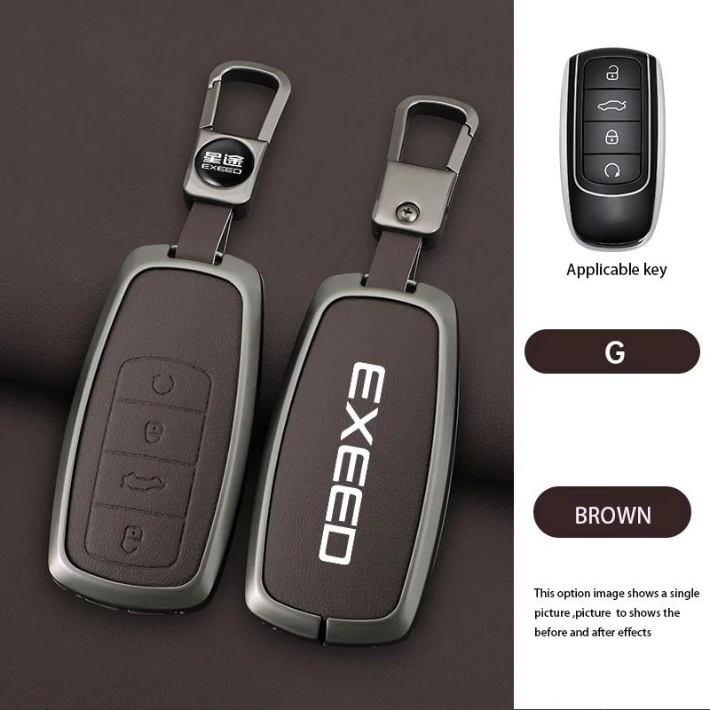 Zinc Alloy Car Dedicated Leather Key Case For Chery Exeed Rx Suv -Present Holder Shell Remote Keychain Accessories
Zinc Alloy Car Dedicated Leather Key Case For Chery Exeed Rx Suv -Present Holder Shell Remote Keychain Accessories