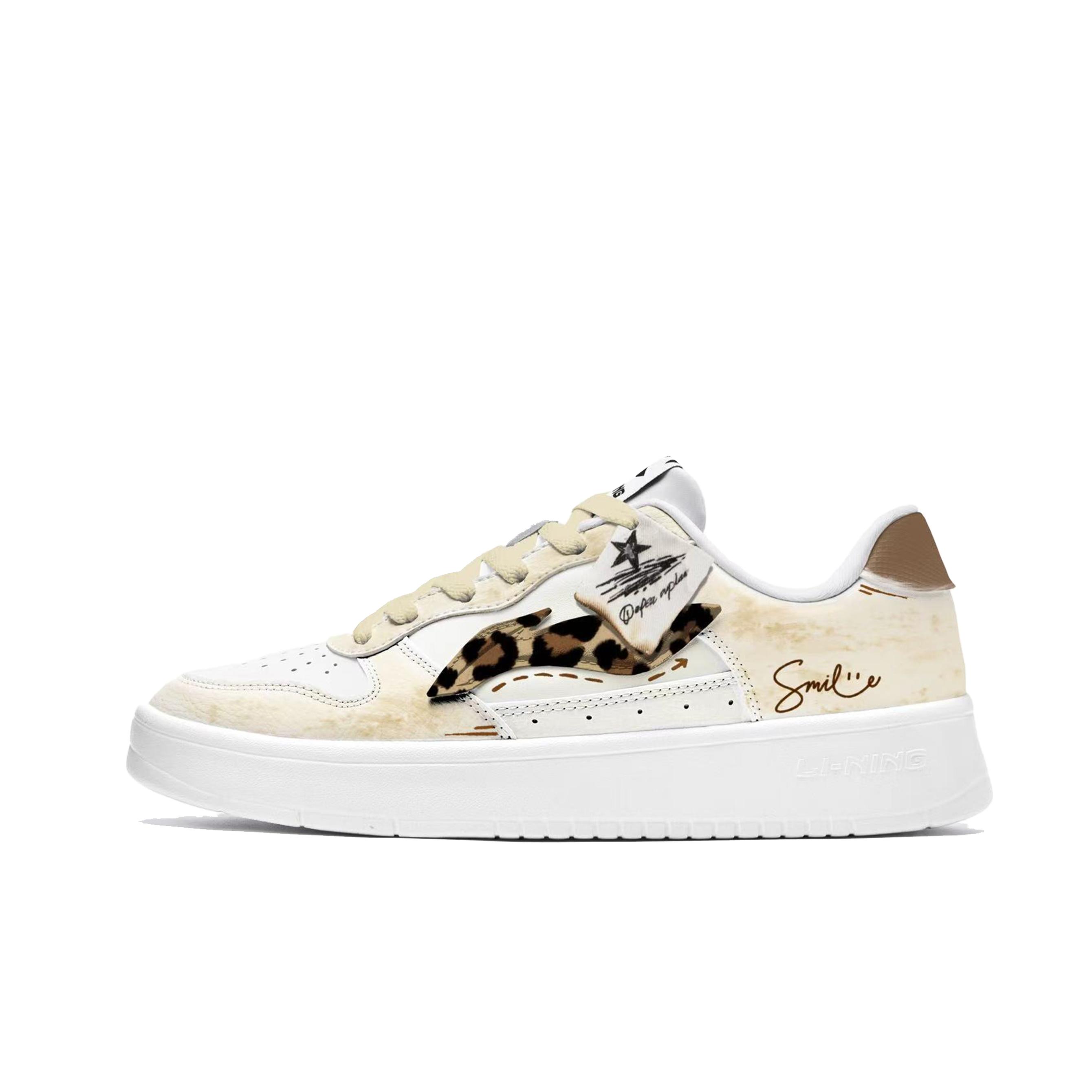 Li Ning Leopard s Old Dreams Low top Skateboard Shoes Men s Yellow AGCS419-1(TeamM-) 42
Li Ning Leopard s Old Dreams Low top Skateboard Shoes Men s Yellow AGCS419-1(TeamM-) 42