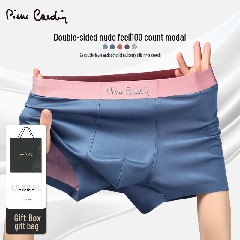 Мужские боксеры-брифы из модального шелка Pierre Cardin, антибактериальные, 3 штуки 4XL
Мужские боксеры-брифы из модального шелка Pierre Cardin, антибактериальные, 3 штуки 4XL