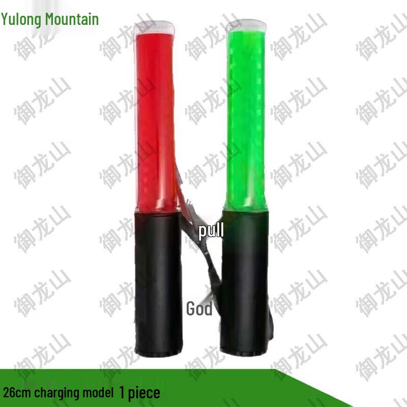 Traffic Command Warning Light Stick
Traffic Command Warning Light Stick