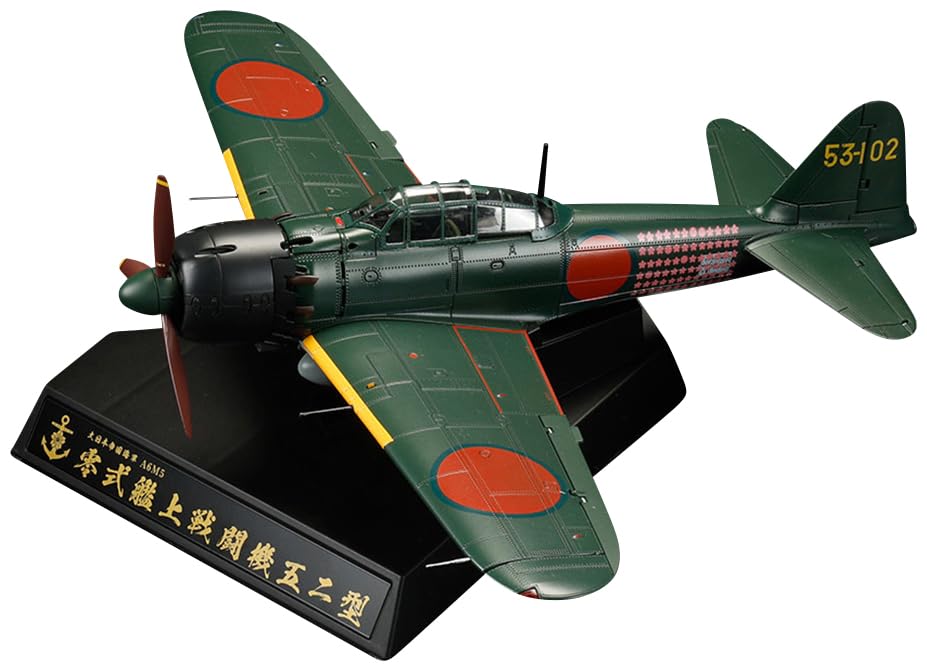 Литой истребитель серии No2 Zero Type Carrier Fighter Type 52 253rd Naval Air Squadron Rabaul Chief Petty Officer Iwamoto Aircraft 1/32
Литой истребитель серии No2 Zero Type Carrier Fighter Type 52 253rd Naval Air Squadron Rabaul Chief Petty Officer Iwamoto Aircraft 1/32