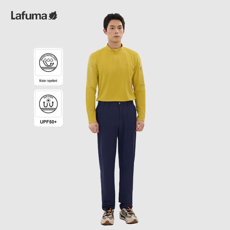 LAFUMA Men s Outdoor Casual Hiking Pants L (180/88A)
LAFUMA Men s Outdoor Casual Hiking Pants L (180/88A)