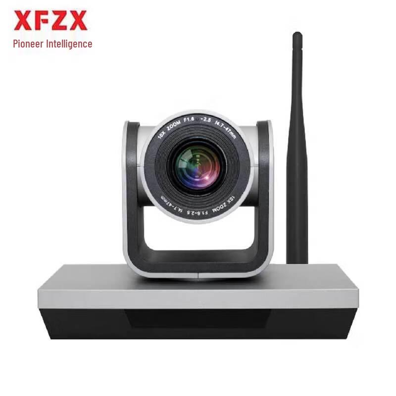 XFZX Pioneer Wireless HD PTZ Video Conference Camera with 10x Zoom
XFZX Pioneer Wireless HD PTZ Video Conference Camera with 10x Zoom