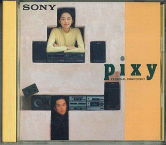 CD РАЗНЫЕ - Sony Original Compact Disc TDCD90018 CBS SONY Japan Японская поп/рок Музыка Б/У
CD РАЗНЫЕ - Sony Original Compact Disc TDCD90018 CBS SONY Japan Японская поп/рок Музыка Б/У