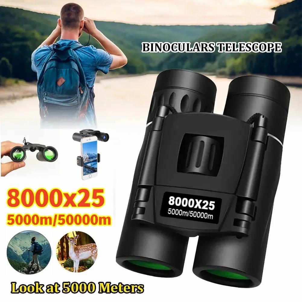8000x25 HD Powerful Binoculars 5000M Long Range Folding Mini Telescope BAK4 FMC Optics For Hunting Sports Outdoor Camping Travel 30x25 monocular
8000x25 HD Powerful Binoculars 5000M Long Range Folding Mini Telescope BAK4 FMC Optics For Hunting Sports Outdoor Camping Travel 30x25 monocular