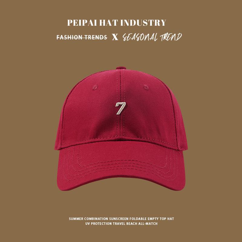 Sun hat, wide brim to show the face, small niche students, sun protection hat, versatile peaked cap, men M(56-58cm)
Sun hat, wide brim to show the face, small niche students, sun protection hat, versatile peaked cap, men M(56-58cm)