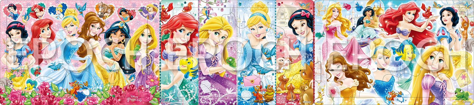 Панорамный пазл EPOCH Steps Disney Princess Piece для детей Сертификация ST Mark В комплекте с мешком для чистки Возраст от 3 лет и старше Игрушка EPOCH [Apollo s
Панорамный пазл EPOCH Steps Disney Princess Piece для детей Сертификация ST Mark В комплекте с мешком для чистки Возраст от 3 лет и старше Игрушка EPOCH [Apollo s