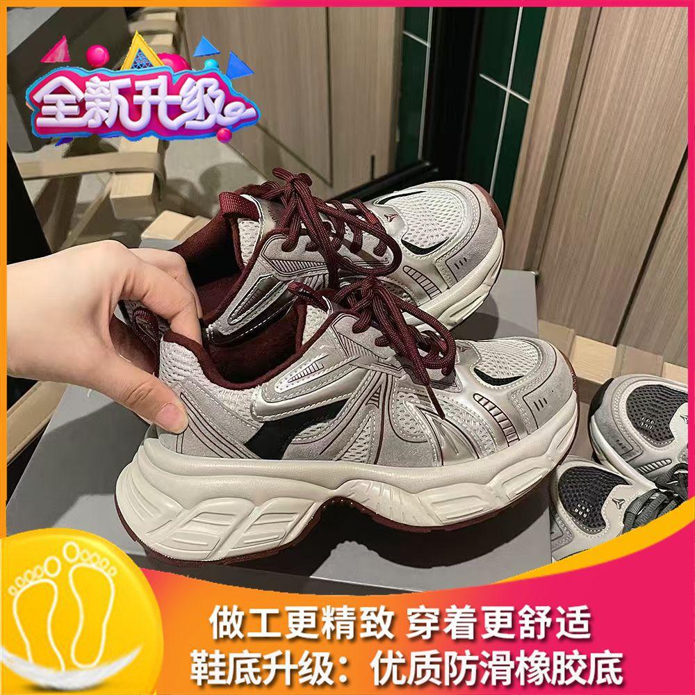 Dopamine платформа папины кроссовки женские 2025 лето сетка белые кроссовки ins студент универсальные повседневные спортивные кеды 40 красный
Dopamine платформа папины кроссовки женские 2025 лето сетка белые кроссовки ins студент универсальные повседневные спортивные кеды 40 красный